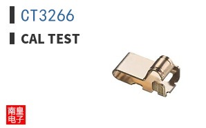 CT3266 ͼƬ